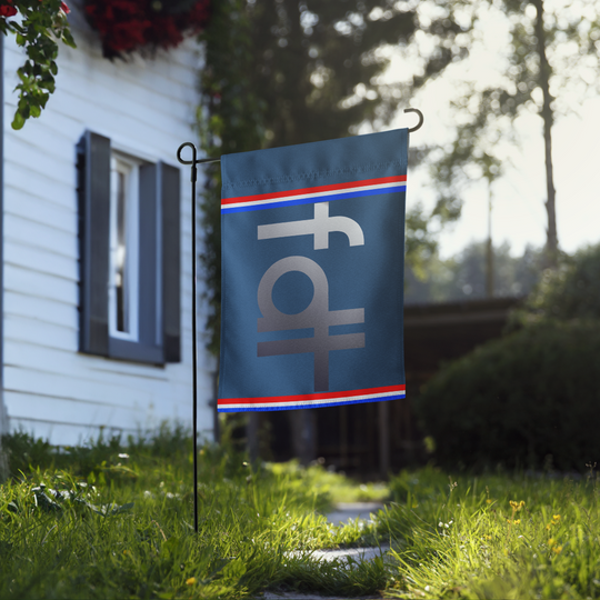 fdt with stripes on blue Garden flag