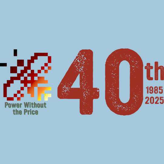 40th anniversary of the 16/32 = full image -White glossy mug