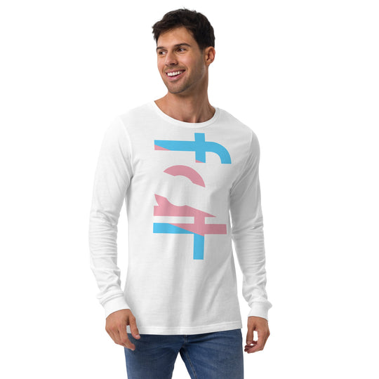 Unisex long sleeve tee with "fdt" design in trans flag colors.