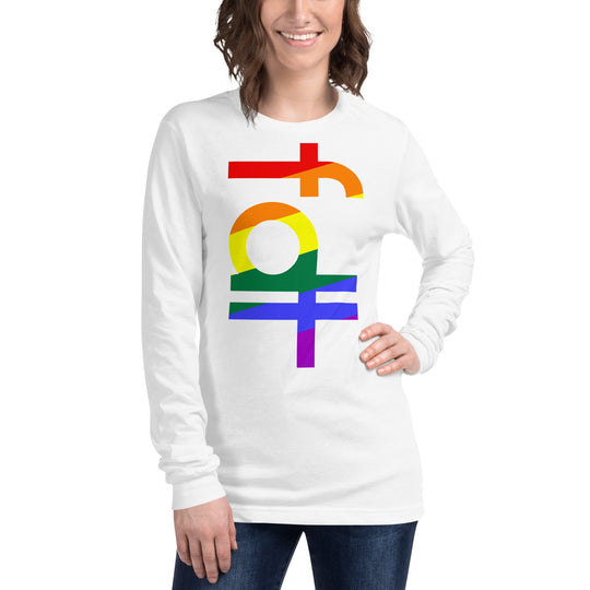 Unisex long sleeve tee with fdt design in pride colors, featuring a crew neck and ribbed cuffs.