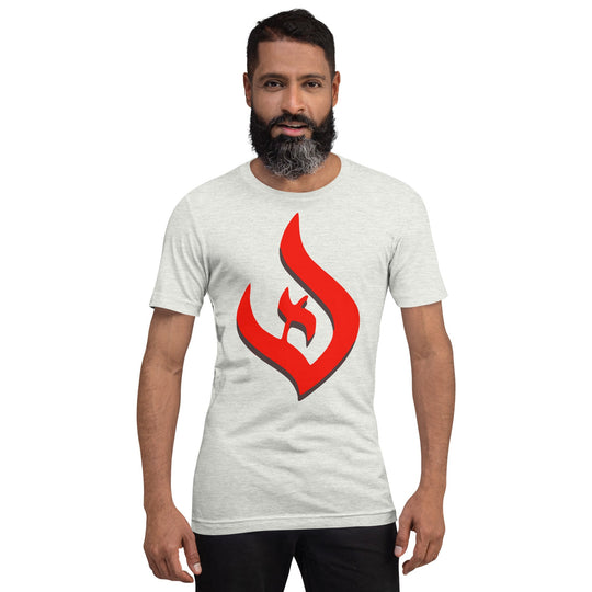 Deism Flame Unisex t-shirt, featuring red flame logo, black shadow, soft fabric, minimalist design.