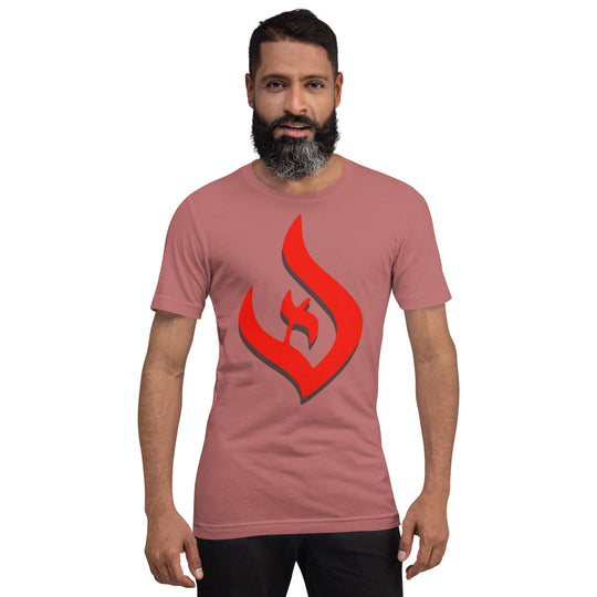 Unisex t-shirt with red flame logo, symbolizing deism and intellectual pursuit, made from soft fabric.