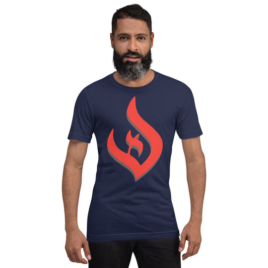 Deism Flame Unisex t-shirt with red flame logo on navy fabric.