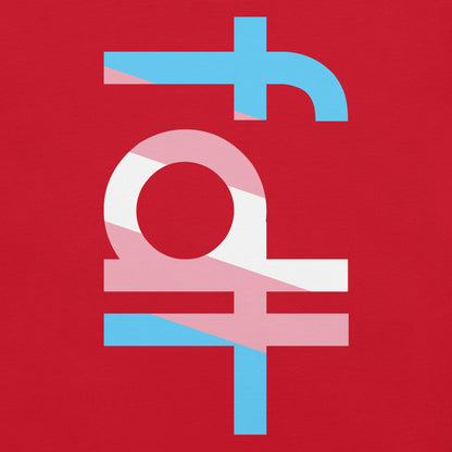 Unisex t-shirt with abstract design featuring trans flag colors on a red background.