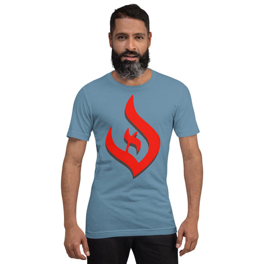 Deism Flame Unisex t-shirt with red flame logo on blue fabric.