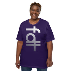 Unisex t-shirt with FDT portrait design, purple, soft and lightweight fabric, various sizes available.