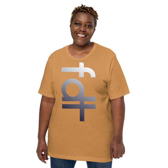 Unisex t-shirt in tan with 'fdt' design, soft combed cotton, FDT portrait.